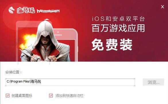 �O���֙C���bAPP���ó� ���d���R���ց��æ