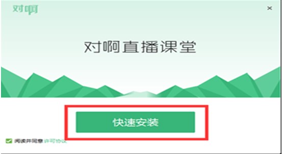 ���M(f��i)�W(xu��)��(x��)���n��ܛ����(du��)��ֱ���n�ùٷ������dʹ��