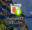 ���d�ٶ�����ô�k��������bFlashGet��܇�ٷ���