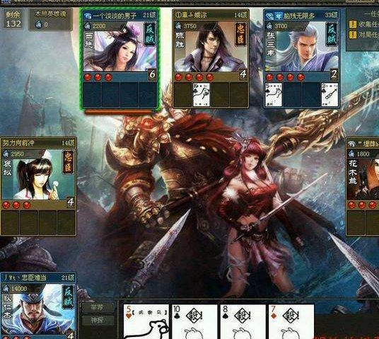 Ӣ�ۚ�һֱݔ��QQӢ�ۚ��o�����`�S������d