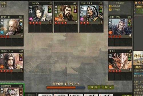 Ӣ�ۚ�һֱݔ��QQӢ�ۚ��o�����`�S������d