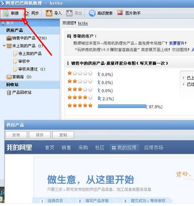 ����Ͱ����������؂䰢������