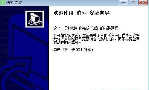 �����ƌW��׌��ĺ��Ӳ�������