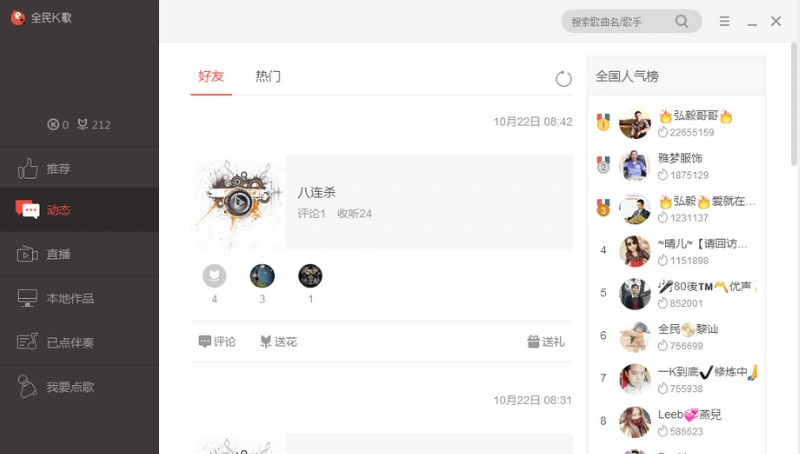 ���d��X��ȫ��K�� ��l(f��)�r(sh��)�g��K��ܛ��