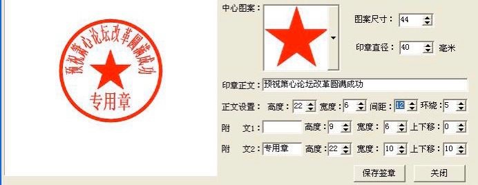 �p�������� �D������ϵ�y���dʹ��