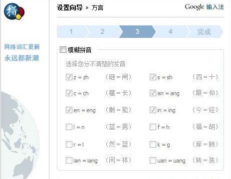 ����ABC�����ã��Ǿ��ùȸ�ƴ��ݔ�뷨