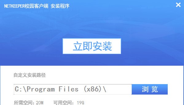 NetkeeperУ�@�ϾW�o���������d