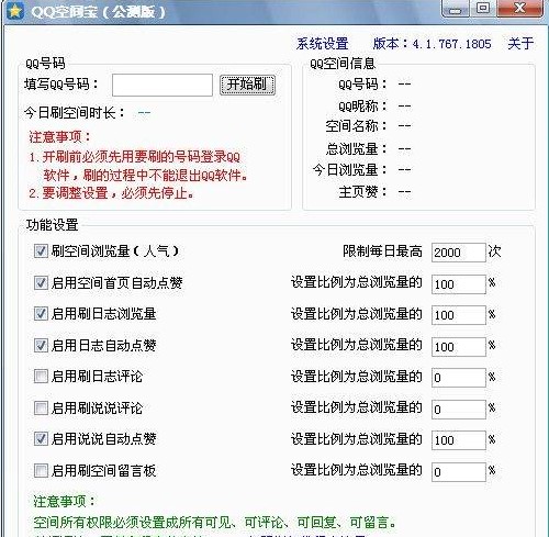 QQ���g��׌��Ŀ��g���t