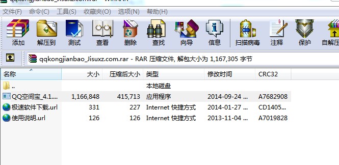 QQ���g��׌��Ŀ��g���t