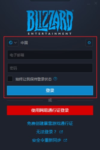 ��ѩ�Α򌦑�ƽ�_�͑������d