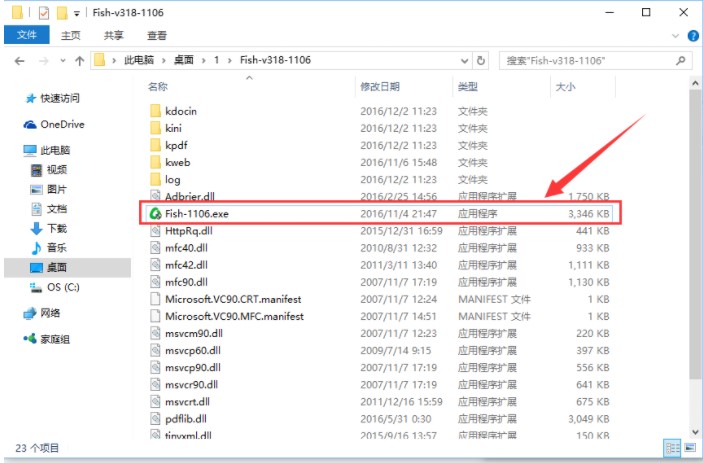 ʹ�ñ��c���d�� �ٶ��Ď�Ͷ����W�YԴ��e�����d