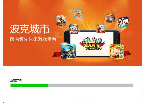 ���˳��������Α��d���d