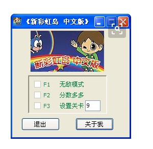 �ʺ�u�����o�� ���ܚgӭ�Ĳʺ�u�o������