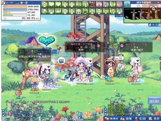 �ʺ�u�����o�� ���ܚgӭ�Ĳʺ�u�o������