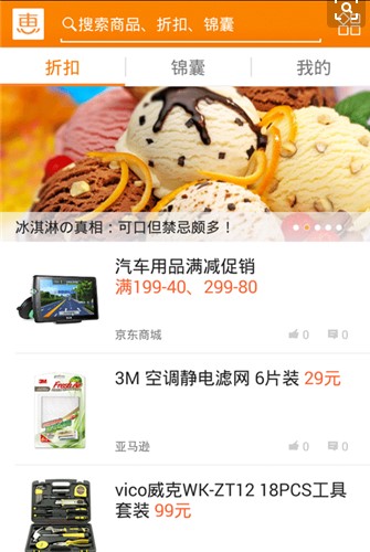 ����̾W(w��ng)վ�ȃr(ji��)ُ��g�[����� �ݻ�ُ������