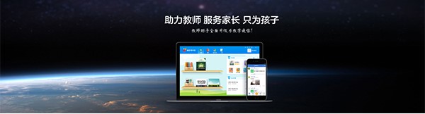 �V��̎��ĺ�ƽ�_�̌Wͨ���d����