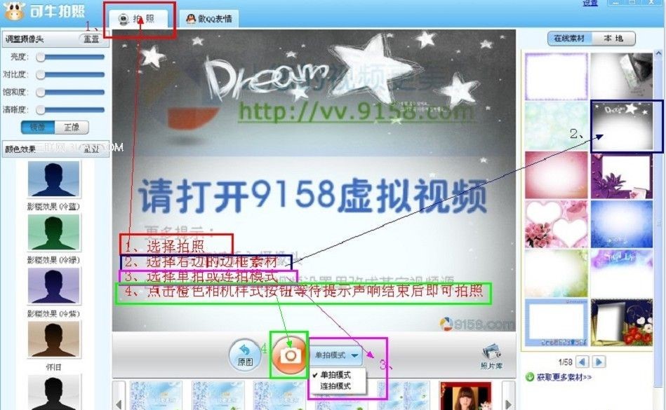 �z���^���^�N����ܛ����ţ����̎���̳�