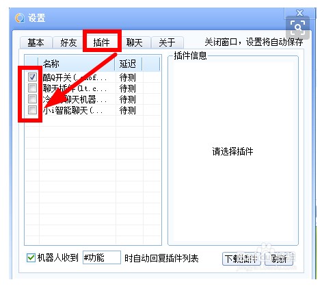 ��Q�C(j��)���˲�����dʹ�÷��� 