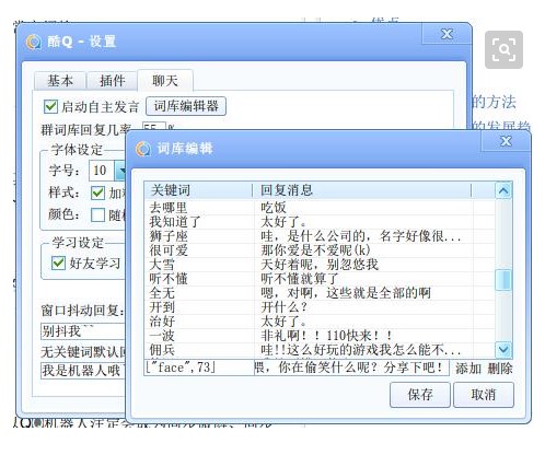 ��Q�C(j��)���˲�����dʹ�÷��� 