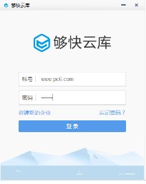 ������I��λ�ľW�j�ƱP ����Ǝ�ٷ����d