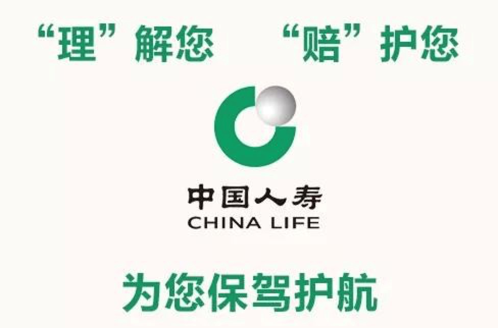 �Ї��ˉۇ���e����X�����M���d