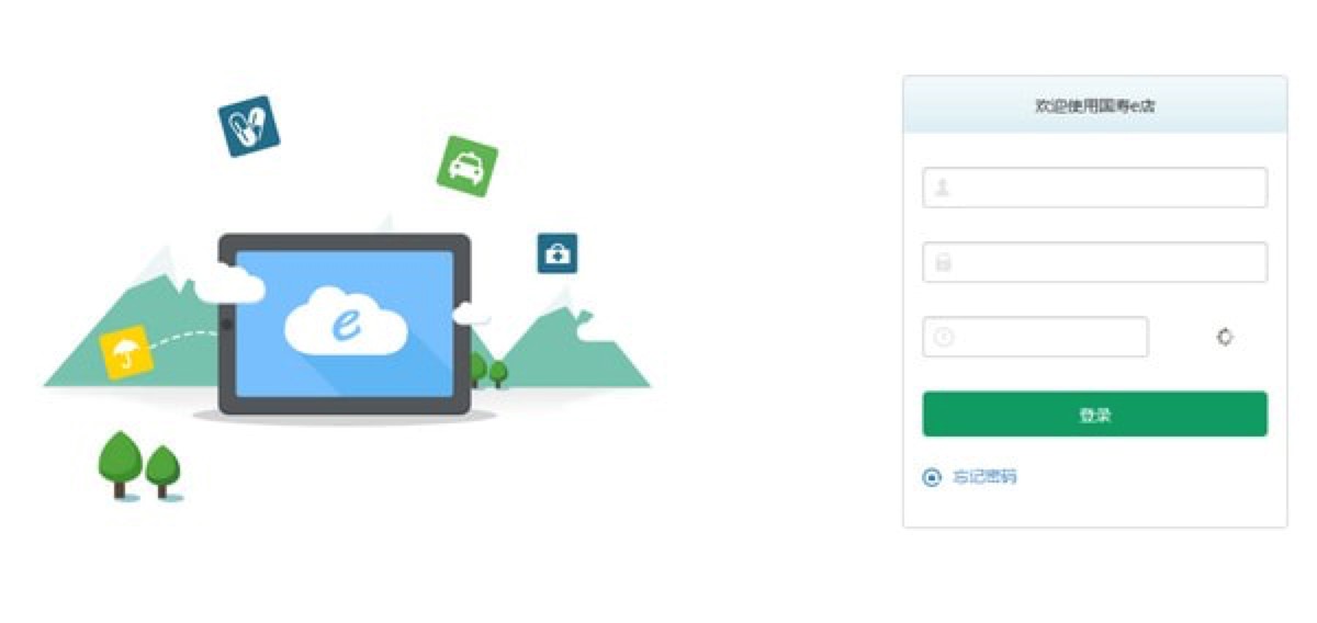 �Ї��ˉۇ���e����X�����M���d