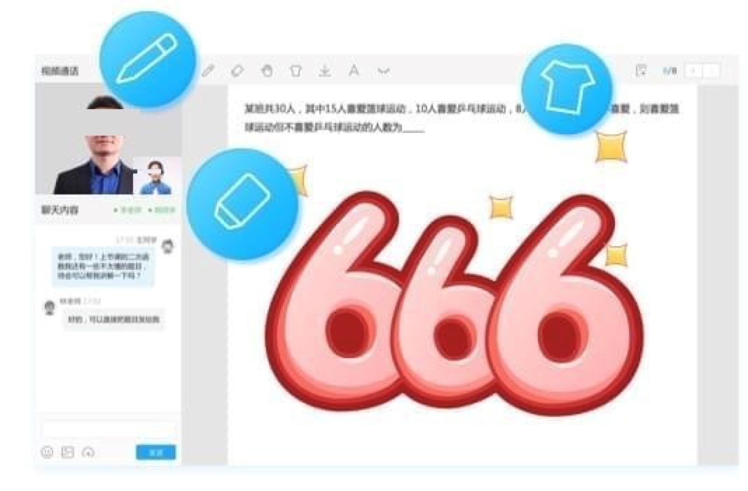 ��Ч�W��ܛ�� ���L�ǌW������X�����d