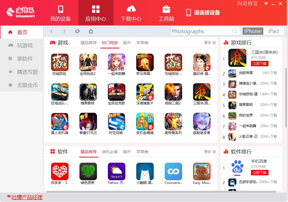 ���R�O�����֣�����õ����M�֙C����ܛ��