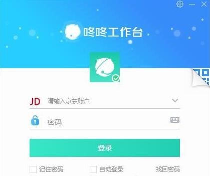 ���|�����u�Ұ湤���_���dʹ�ý�B