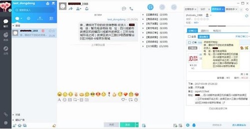 ���|�����u�Ұ湤���_���dʹ�ý�B