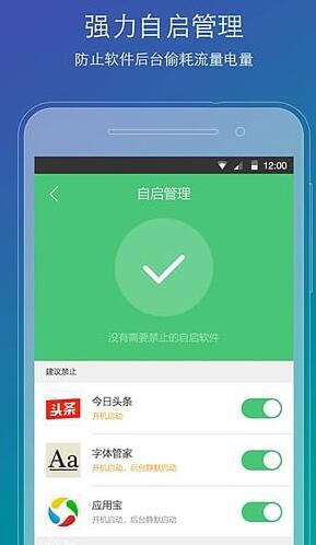 ��׿�֙Cˢ�C���`���d��B