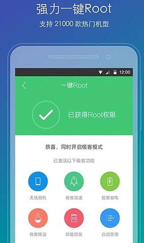 ��׿�֙Cˢ�C���`���d��B