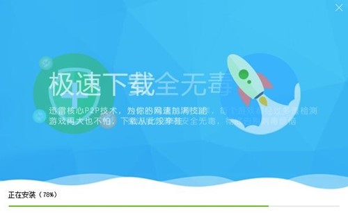 �Α�ܼ�ܛ�� ����Α���X�����d���b