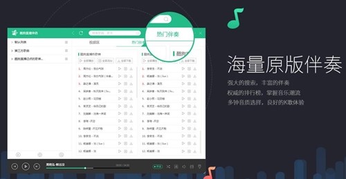 ����ԇ �������ṷֱ����H�ٷ������d