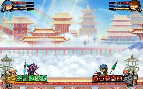 �������3���b�޸������Α����ּ���