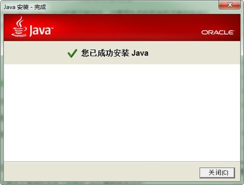 Java SE Runtime Environment�\�Эh(hu��n)�����dʹ��