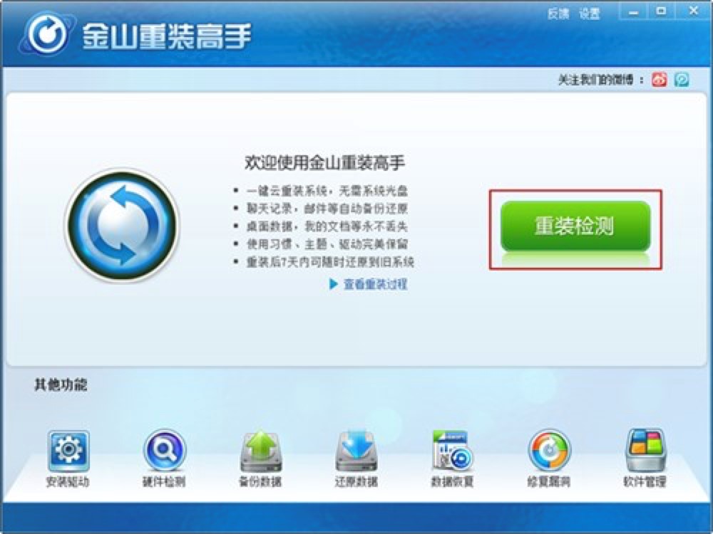 ��ܛ���Ă������Ԕ����B