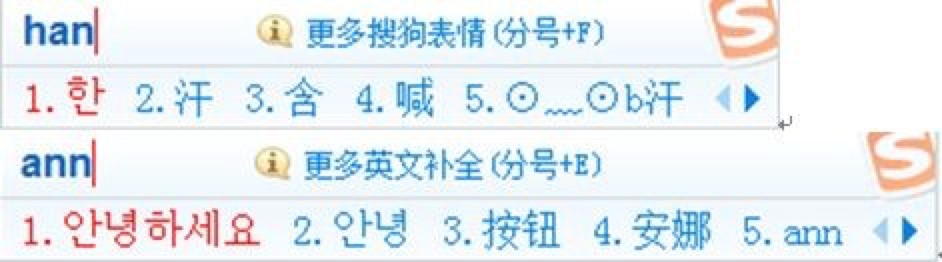 �ѹ�ݔ�뷨��ô�O���n�Zݔ��