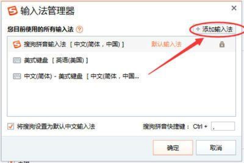 �ѹ�ݔ�뷨��ô�O���n�Zݔ��