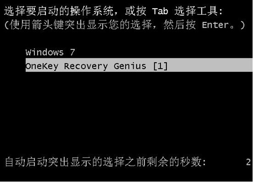 ����ľ�LGhostһ�I߀ԭ����onekeyܛ�����dʹ��