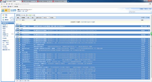 Ų����ƽ�_(t��i)Opera�g�[��ܛ�����d���b