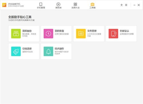 N�ల׿�Ј�PC�͑��˹ٷ����d���b