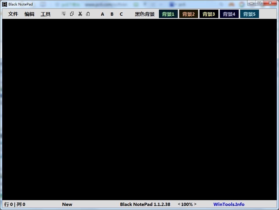 Black Notepadһ��๦�ܵĺ�ɫӛ�±�ܛ��