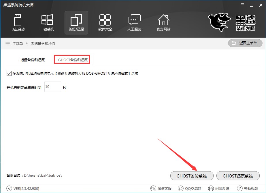 ����һ�I���bϵ�y(t��ng)��С������������bϵ�y(t��ng)