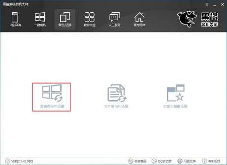 ����һ�I���bϵ�y(t��ng)��С������������bϵ�y(t��ng)