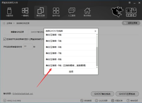 ����һ�I���bϵ�y(t��ng)��С������������bϵ�y(t��ng)