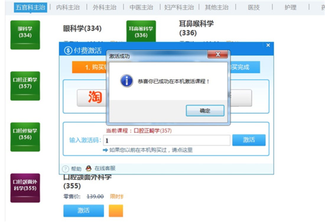 ���I���}�쾚��ϵ�y �t�P������X�����d���b