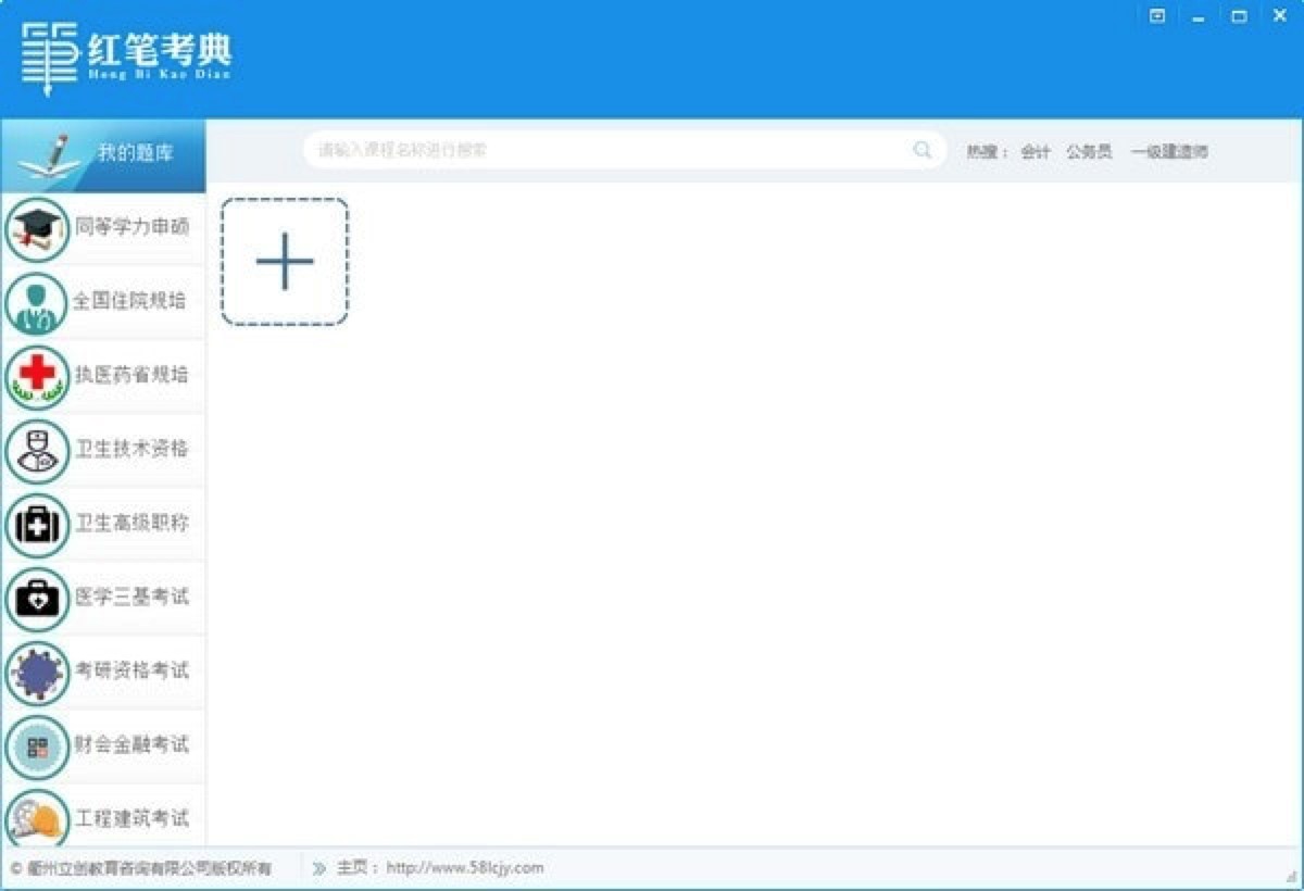 ���I���}�쾚��ϵ�y �t�P������X�����d���b