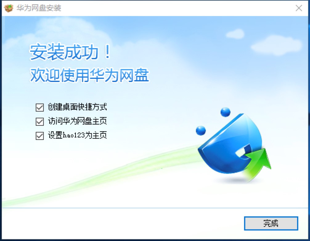 �A��W�P���d�������ļ���U�P���㰲ȫ