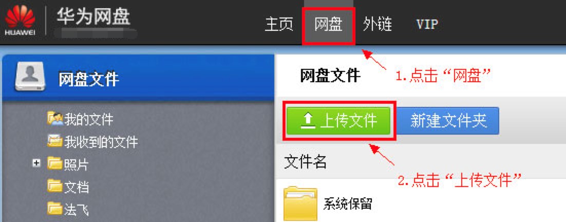 �A��W�P���d�������ļ���U�P���㰲ȫ